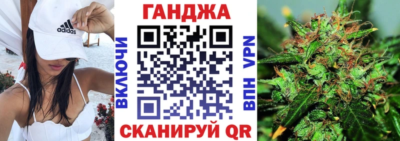 Наркошоп Гусь-Хрустальный Амфетамин ГАШИШ Alpha PVP