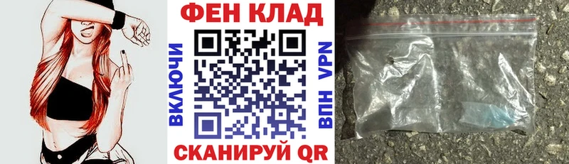 наркотики Гусь-Хрустальный KRAKEN онион АМФЕТАМИН 97%