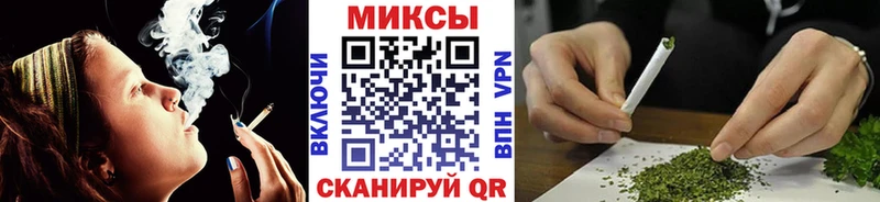 БУТИРАТ буратино  Гусь-Хрустальный 