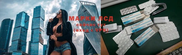 MDMA Верхний Тагил
