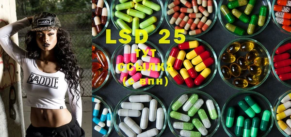MDMA Верхний Тагил