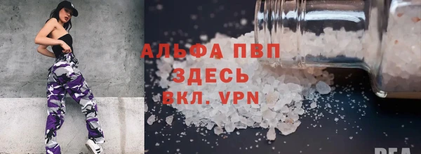 MDMA Верхний Тагил