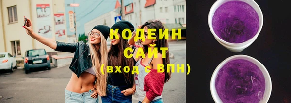 гидра Верхнеуральск