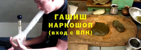 MDMA Верхний Тагил