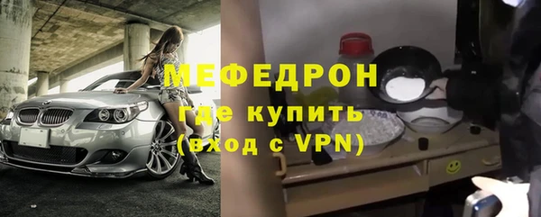 гидра Верхнеуральск