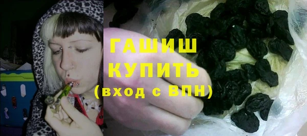 MDMA Верхний Тагил