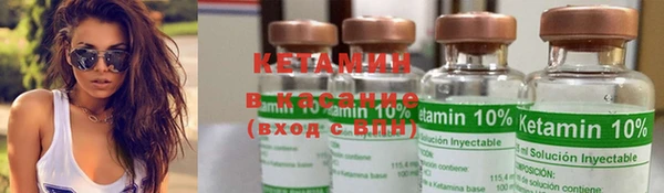 MDMA Верхний Тагил