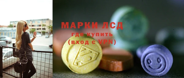 MDMA Верхний Тагил