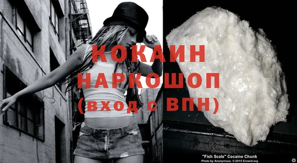 гидра Верхнеуральск