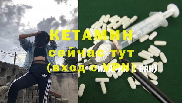 гидра Верхнеуральск