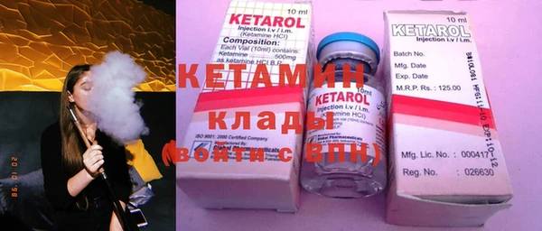 MDMA Верхний Тагил
