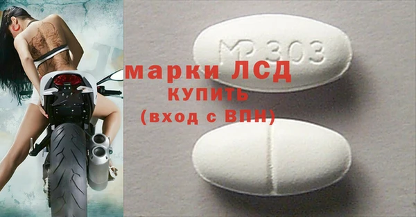 гидра Верхнеуральск
