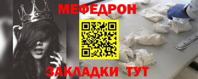 марки lsd Гагарин
