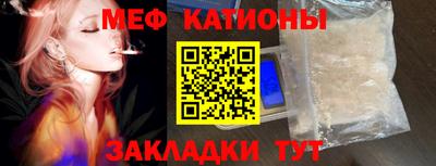 a pvp Гай