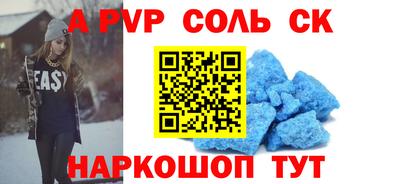 каннабис Гатчина