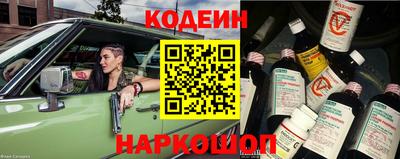 ALPHA PVP Кимры