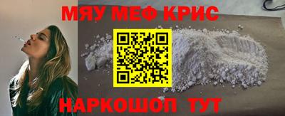 гашик Кинель