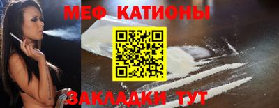 a pvp Гай