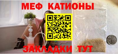 скорость Волгодонск