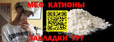 метадон Будённовск