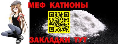 каннабис Гатчина