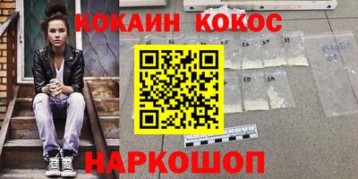 герыч Волжский