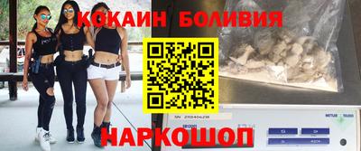 каннабис Гатчина