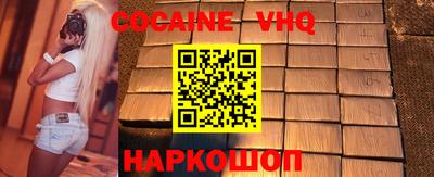 каннабис Гатчина