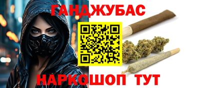 марки lsd Гагарин