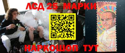 a pvp Гай