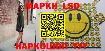 скорость Волгодонск