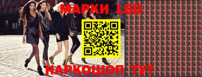 герыч Волжский