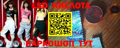 герыч Волжский