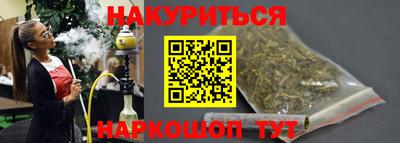марки lsd Гагарин