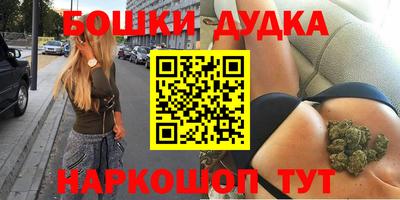 прущие грибы Волжск