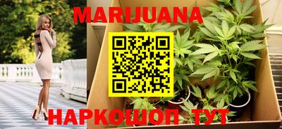 герыч Волжский