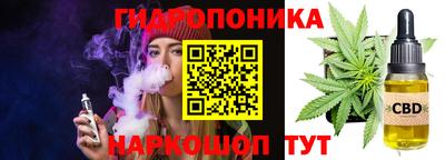 марки lsd Гагарин