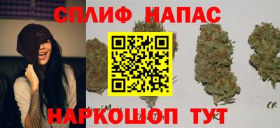 скорость Волгодонск