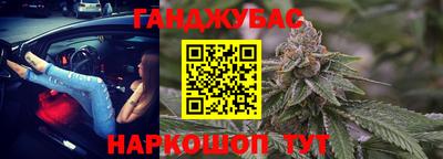 a pvp Гай