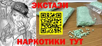 марки lsd Гагарин
