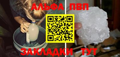 a pvp Гай