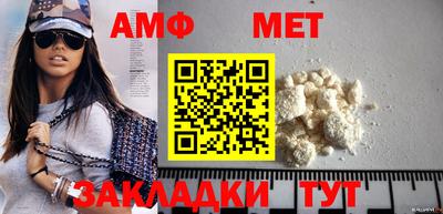 каннабис Гатчина