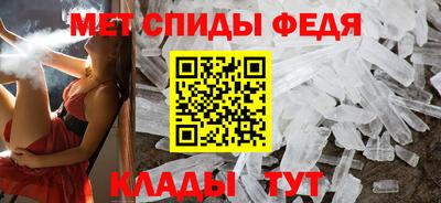 марки lsd Гагарин
