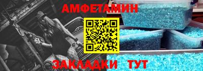 марки lsd Гагарин