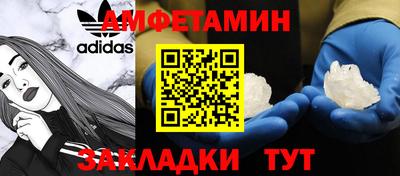 каннабис Гатчина
