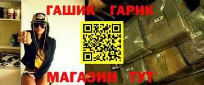 скорость Волгодонск