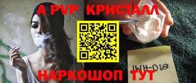 марки lsd Гагарин