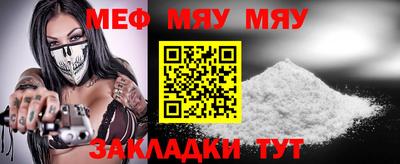 каннабис Гатчина