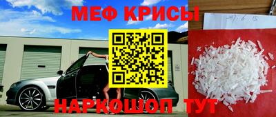 герыч Волжский