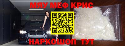 скорость Волгодонск